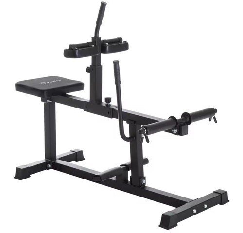 Sportnow leg extension - sportnow, curl