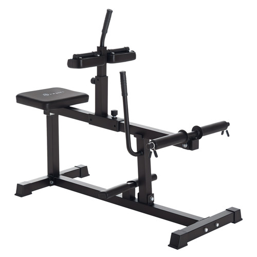 Sportnow seated adjustable - seated,