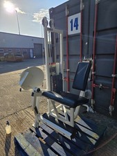 Cybex Classic Leg Extension