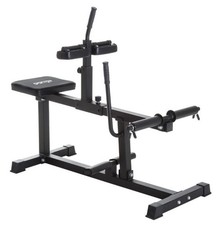 SPORTNOW Seated Adjustable Leg