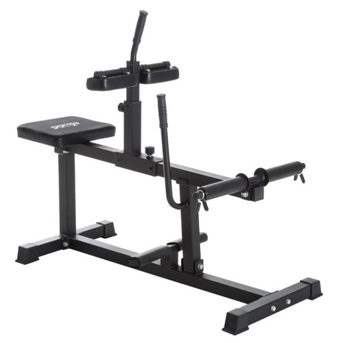 Sportnow seated adjustable - sportnow,